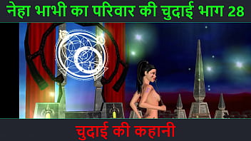 English Sex Video Hindi India Ki