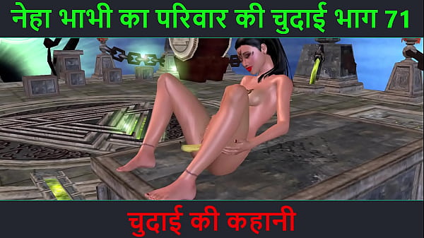 Laadla Bolti Kahani