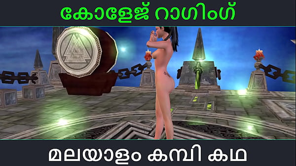 Malayalam Girl Leaked Videos